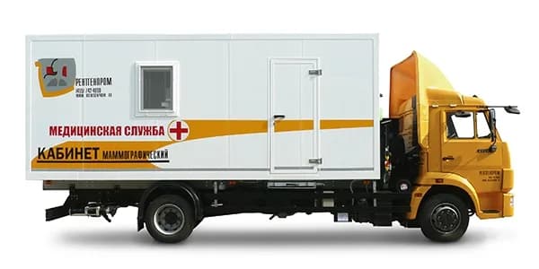 AMICO KMP-RP (KAMAZ) — Подвижной маммографический кабинет