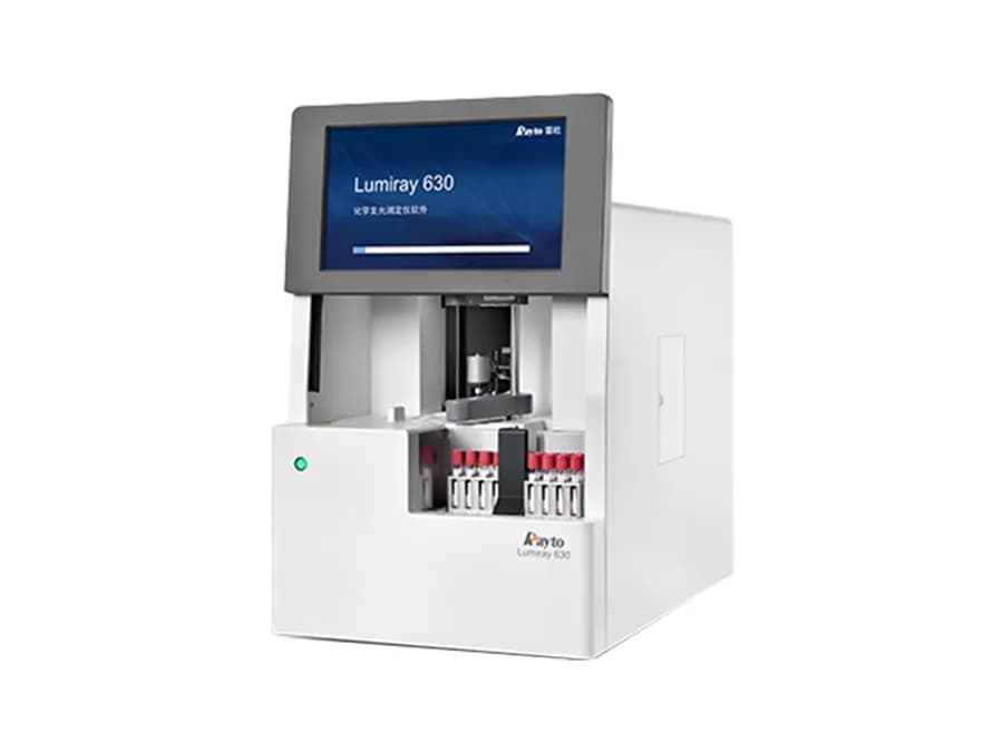 Lumiray 630 — Xemilyuminestsent immunoanalizator