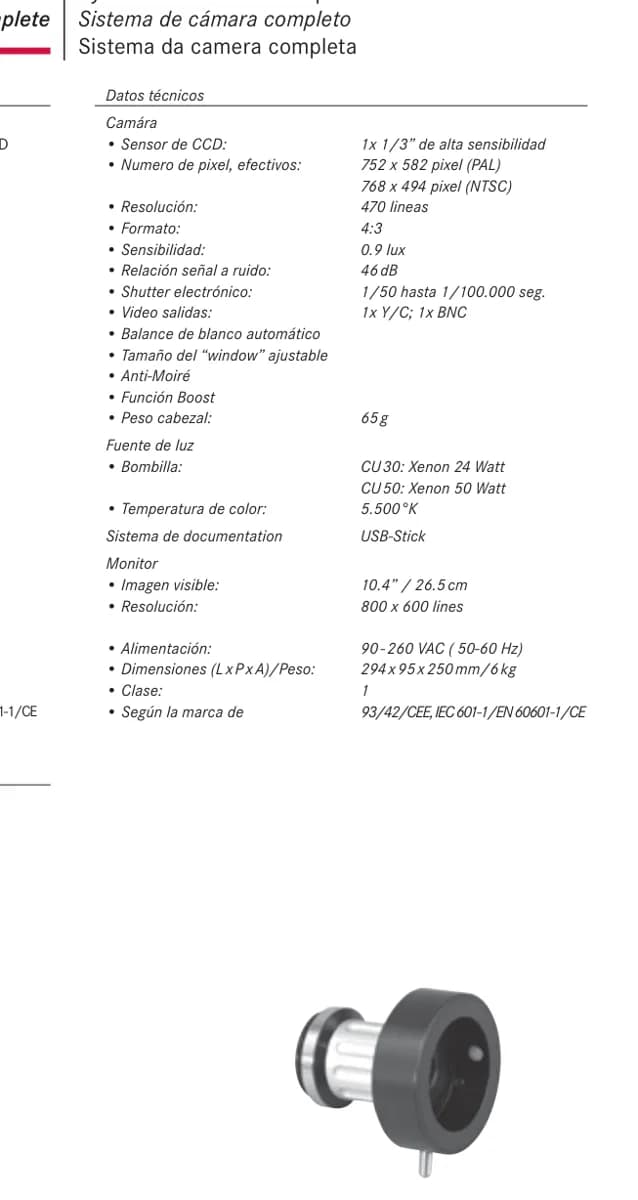 To'liq kamera tizimi — LOR, 328-bet