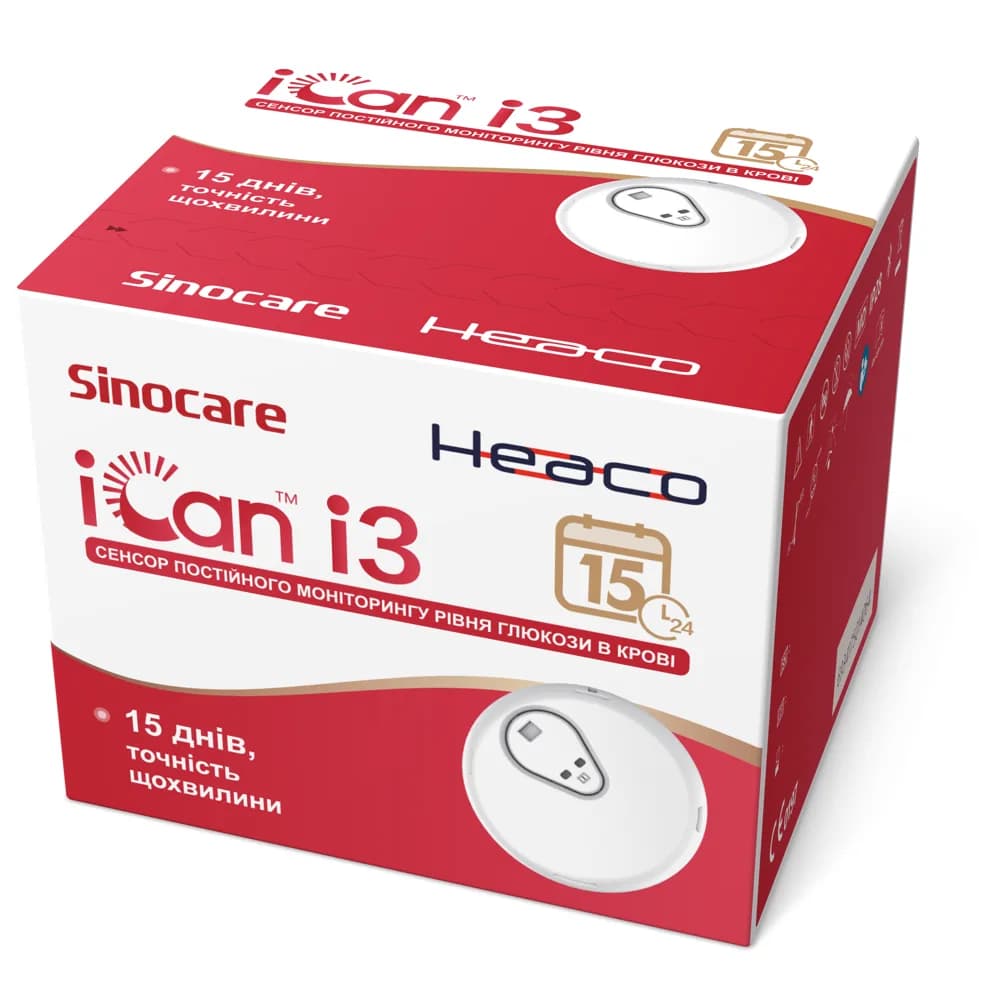 Heaco iCan i3 — Сенсор непрерывного мониторинга глюкозы (CGM)