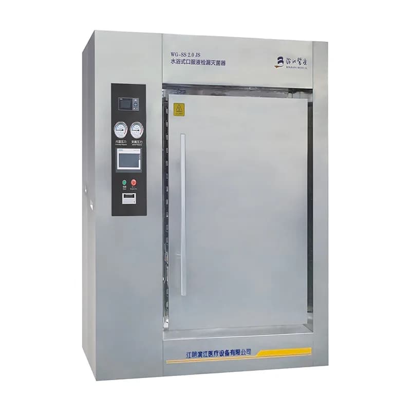 WG-SS2.0JS Ampoule Leak Testing Water Bath Sterilizer — Водяной стерилизатор