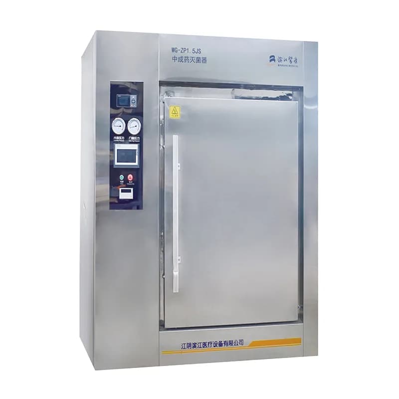 WG-ZP1.5JS Chinese Medicine Sterilizer — Стерилизатор с импульсным вакуумом